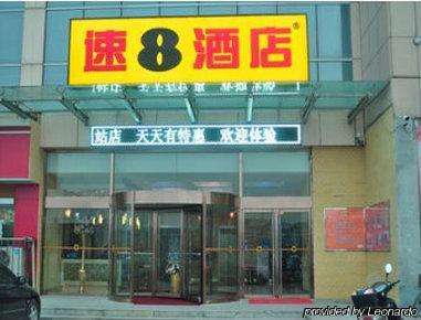 Super 8 Shuang Jing Qiao East Hotel Bắc Kinh Ngoại thất bức ảnh