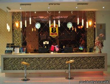 Super 8 Shuang Jing Qiao East Hotel Bắc Kinh Ngoại thất bức ảnh