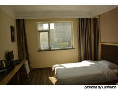 Super 8 Shuang Jing Qiao East Hotel Bắc Kinh Ngoại thất bức ảnh