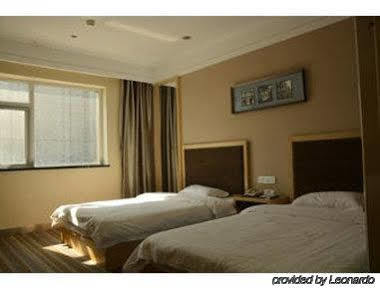 Super 8 Shuang Jing Qiao East Hotel Bắc Kinh Ngoại thất bức ảnh